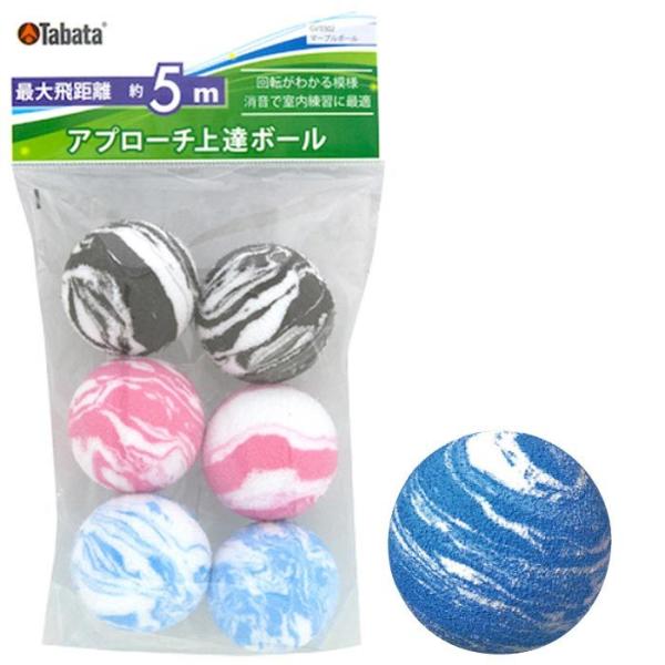 ^o^ }[u {[ GV-0302 Lꉀ St