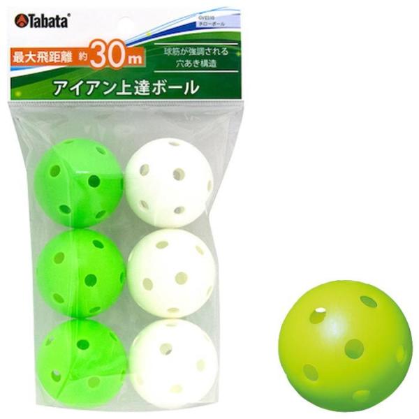 ^o^ z[{[ GV-0310 Lꉀ St