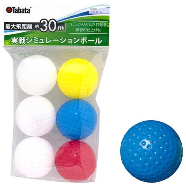 ^o^ \tg{[ GV-0311 Lꉀ St