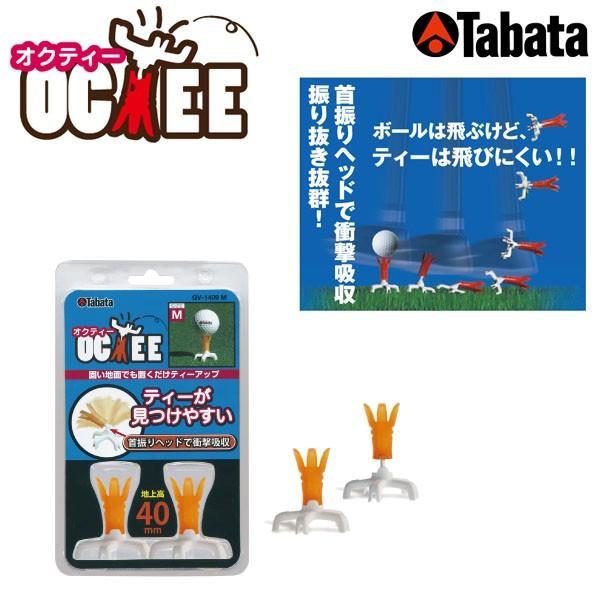 ^o^ INeB[ M GV-1409 M Lꉀ St