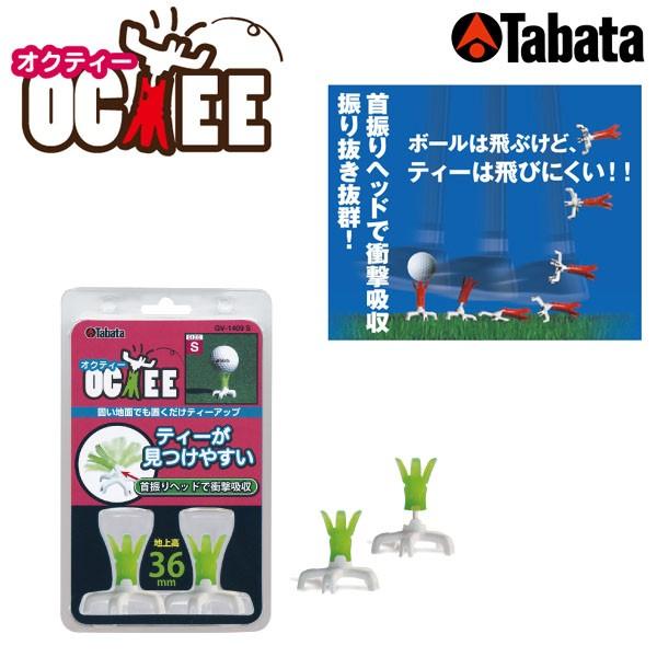 ^o^ INeB[ S GV-1409 S Lꉀ St