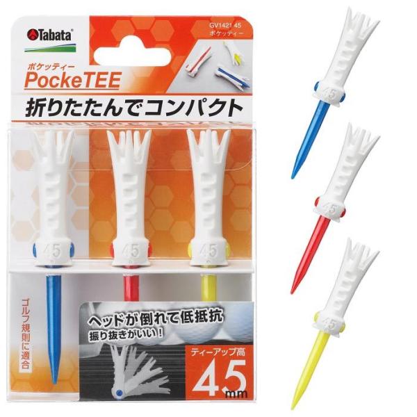 ^o^ PockeTEE |PbgeB[ GV1421 45 45mm Lꉀ St