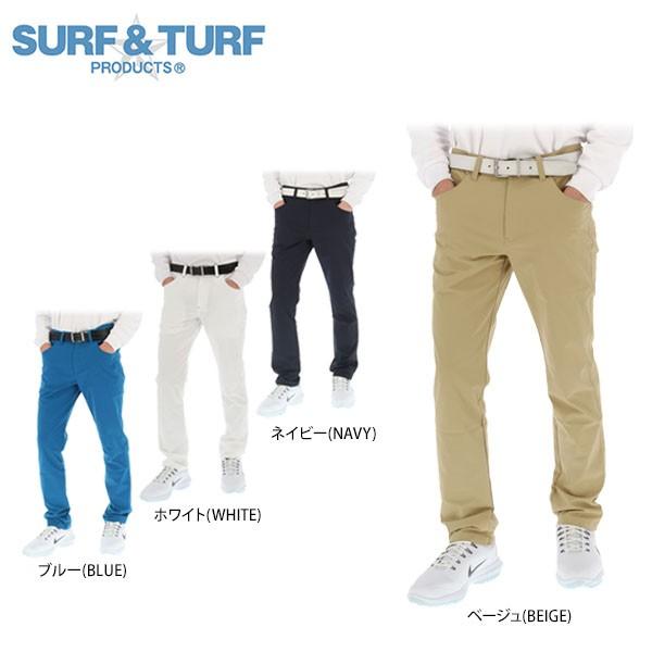 サーフ ターフ メンズ ストレッチ ロングパンツ 9fw Sbb1 ゴルフウェア 19年秋冬モデル 69 Off 裾上げ対応1 有賀園 ゴルフ 有賀園ゴルフモール A Net 通販 Paypayモール