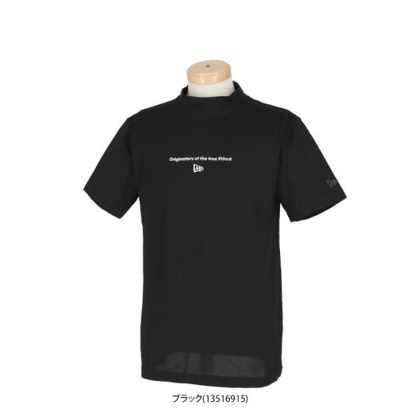 arigaen_268-23-ssmidotf