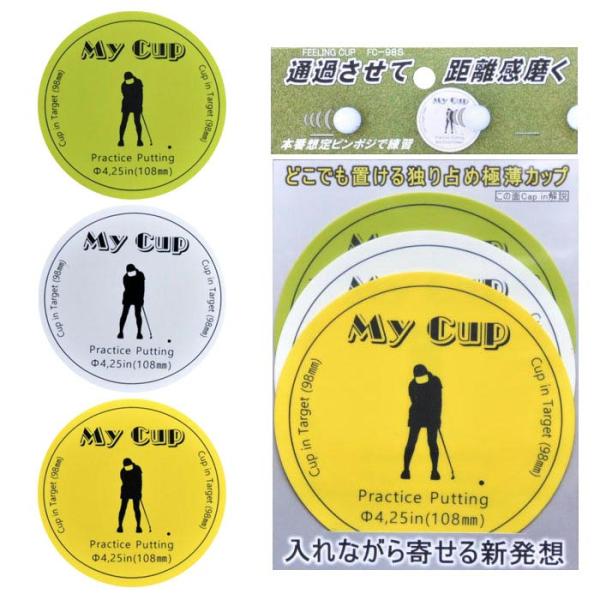 ・商品在庫につきまして在庫管理システム連動により、当店が運営する複数ショッピングサイトと共有の設定になっております。数分間隔での在庫情報更新になりますのでご注文のタイミングによりましては、設定に誤差が生じる場合がございます。その際にはご案内...