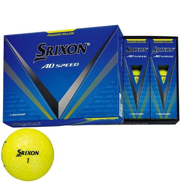 arigaengolf_003-24-snadspd3-yel