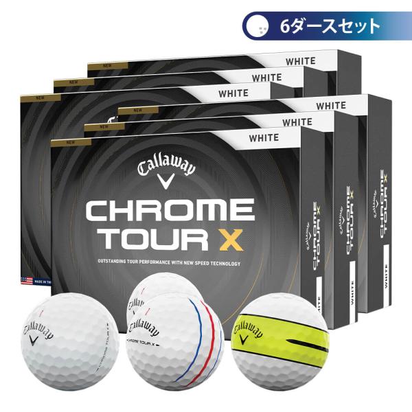 Callaway（キャロウェイ） 送料無料 2026年モデル CHROME TOUR X