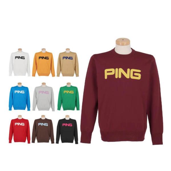 PING（ピン） 送料無料 ピンゴルフ メンズ 長袖 クルーネック ニット