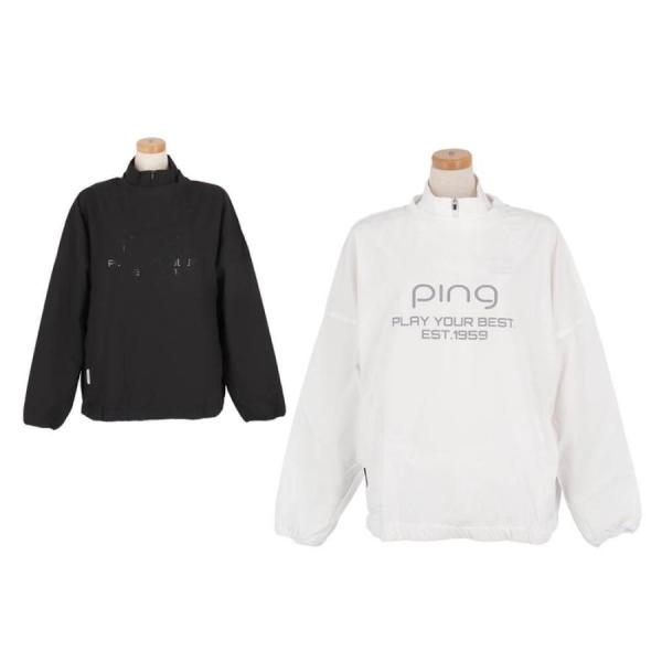 ★12時(正午)までのご注文で即日発送★（地域によって最短で翌日のお届けが可能です）