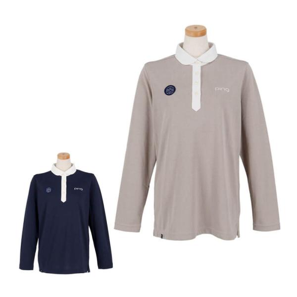 ★12時(正午)までのご注文で即日発送★（地域によって最短で翌日のお届けが可能です）