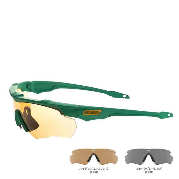 ESS 送料無料 ESS Crossblade NARO Cerakote 2LENS サングラス 稲森佑