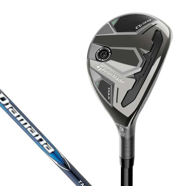 ★12時(正午)までのご注文で即日発送★（地域によって最短で翌日のお届けが可能です）