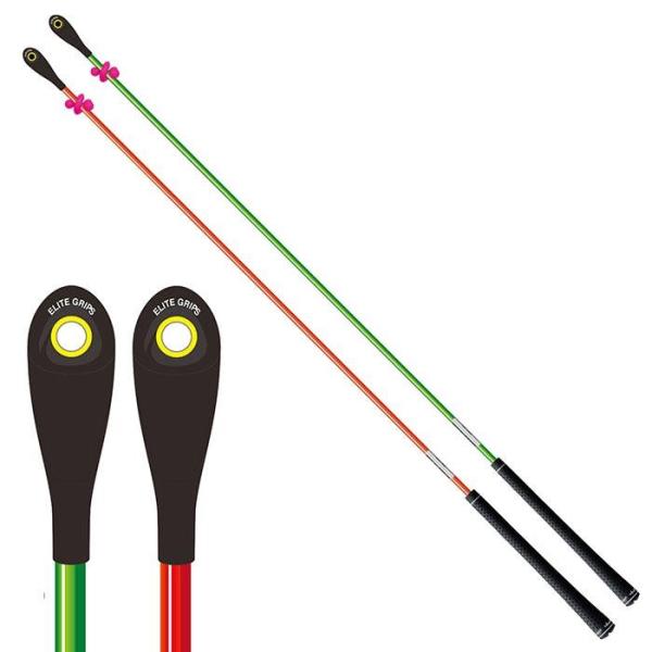 elite grips（エリートグリップ） 送料無料 SPEED PLANE スピード