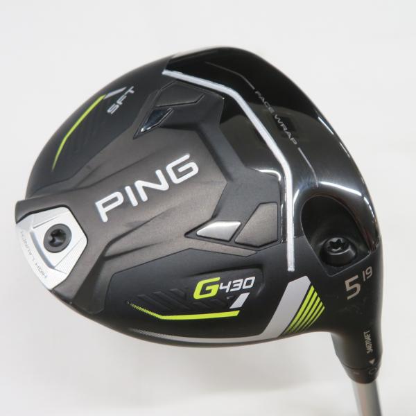 ★12時(正午)までのご注文で即日発送★（地域によって最短で翌日のお届けが可能です）