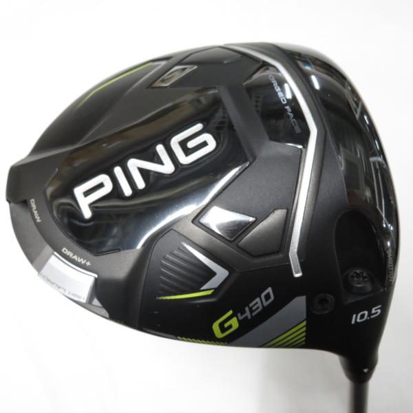 ★12時(正午)までのご注文で即日発送★（地域によって最短で翌日のお届けが可能です）