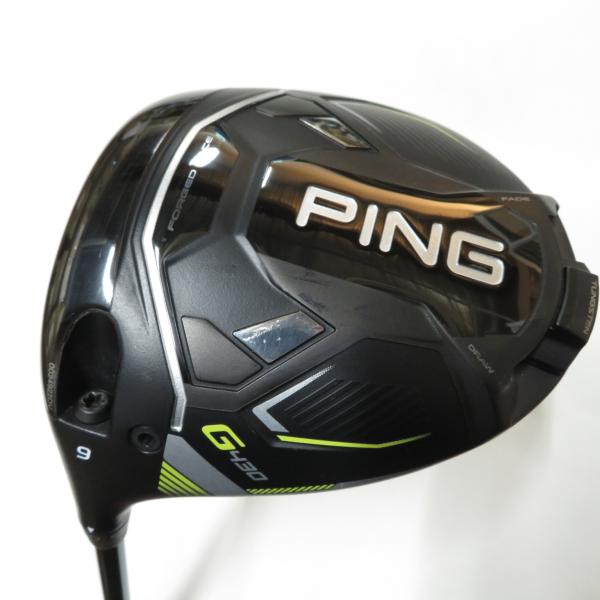 ★12時(正午)までのご注文で即日発送★（地域によって最短で翌日のお届けが可能です）