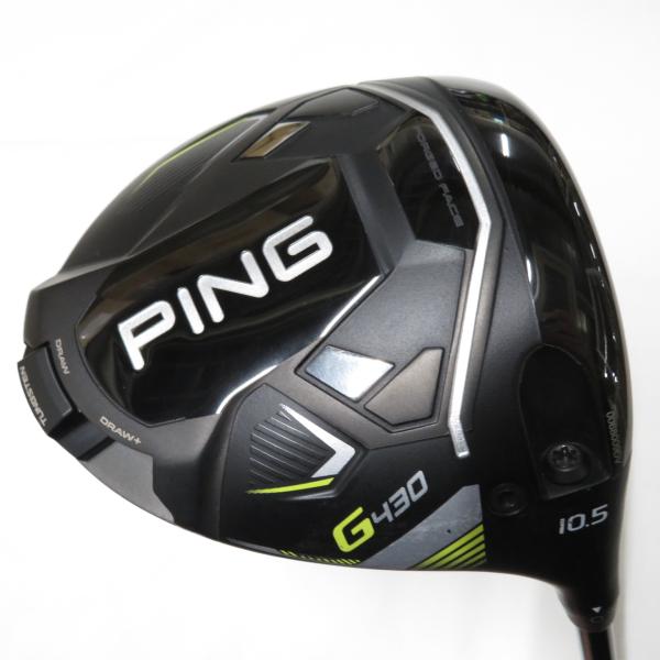 ★12時(正午)までのご注文で即日発送★（地域によって最短で翌日のお届けが可能です）