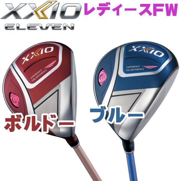 最大71%OFFクーポン ゼクシオ11.レディース5w.Lシャフト fawe.org