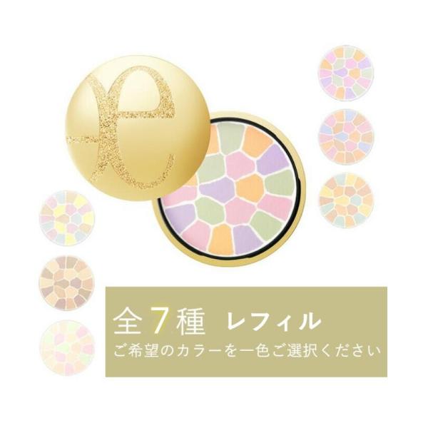 ALBION Elegance プードルⅧ (8番)レフィル ALBION Elegance プードルⅧ (8番)レフィル ELEGANCE エレガンス