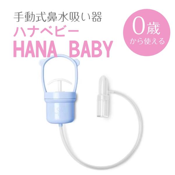 【商品詳細】・販売元の名称 / 住所：福岡県中間市太賀2-6-3・原産国：台湾・ご連絡先：093-245-6857（ありがた屋 お客様相談窓口）・広告文責：株式会社 流行人【領収書について】・領収書の発行を希望される方は、発送メールに添付の...