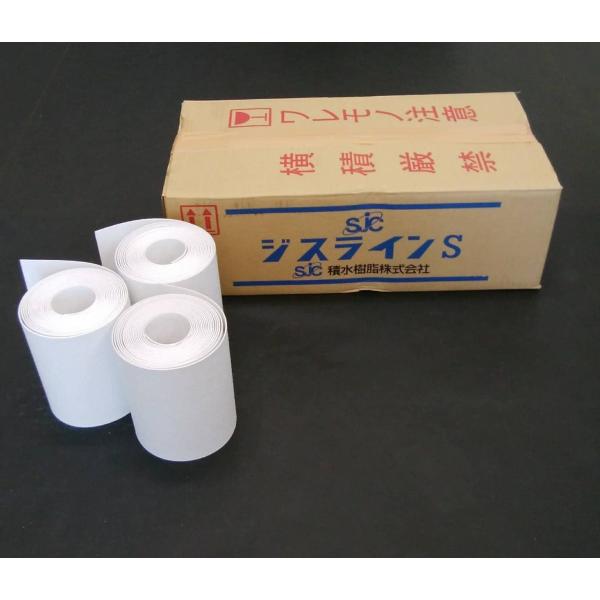 ジスラインS　白色　15ｃｍ×5ｍ/巻　ケース（8巻入り）【特長/商品説明】・ロールタイプ（加熱溶融接着タイプ：ガラスビーズ入り）・貼付式路面標示材・加熱貼付のロールタイプでスピーディー・簡単に施工可能。・小規模なライン施工に最適です。 ・...