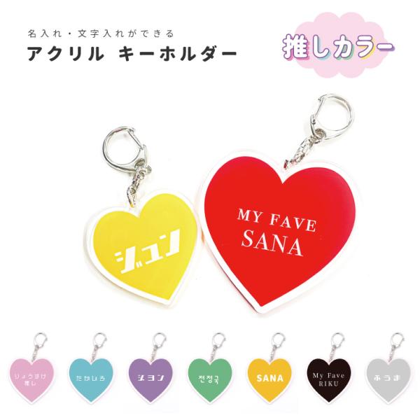 arigatomart_arak-001