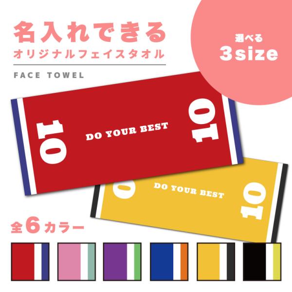 arigatomart_arfacet-006