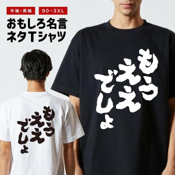 arigatomart_nst-1501