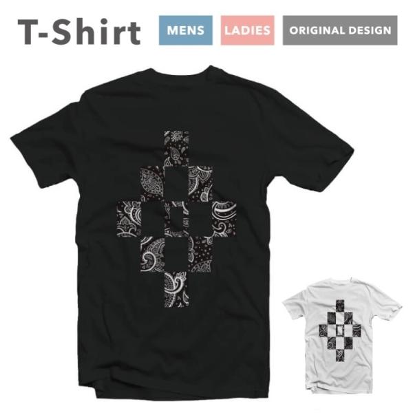 Tシャツ メンズ レディース 半袖 おしゃれ ブラック ホワイト グレー 綿100% 5.6オンス カジュアル ひし形 Rhombus ペイズリー