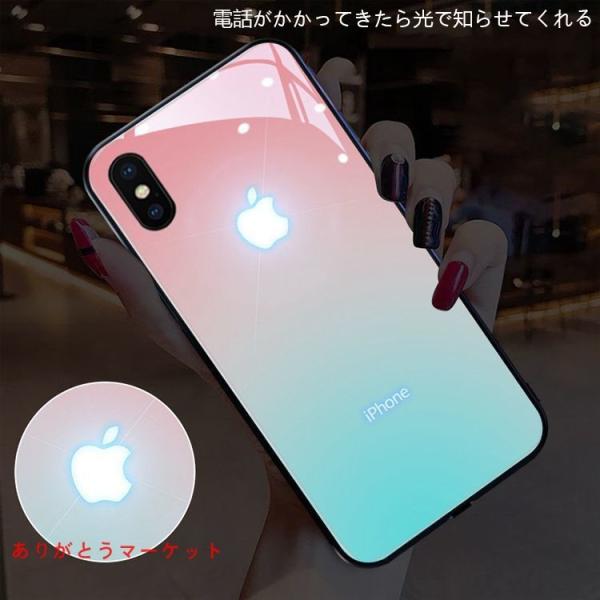 光るiphoneケース ディズニー みんな探してる人気モノ 光るiphoneケース ディズニー スマホ タブレット パソコン