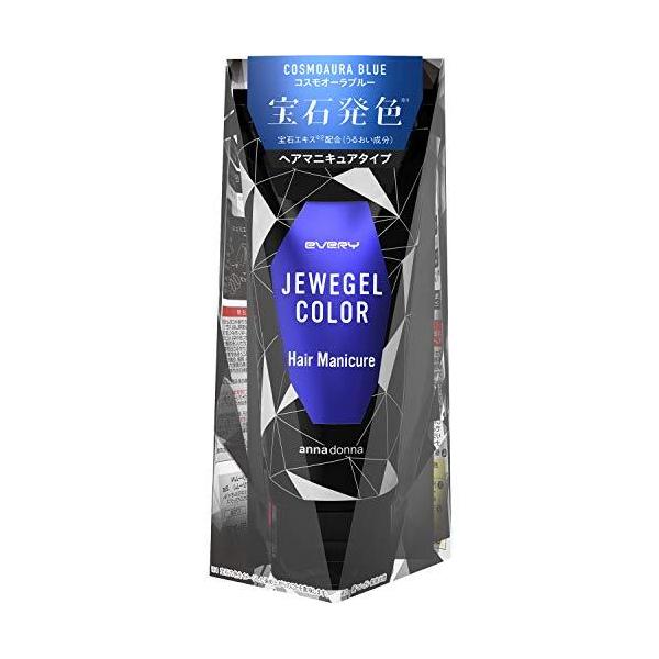 Arika select s 4546672302616 20211120