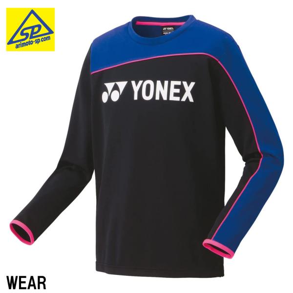 YONEX ヨネックス ユニライトトレーナー 31048 ブラック テニス YONEX ヨネックス ユニライトトレーナー 31048 ブラック テニス