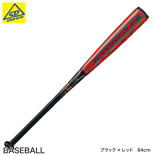 arimotospshop_bct35804 arimotospshop_bct35804