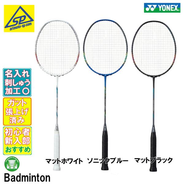 arimotospshop_nf10bpg24 arimotospshop_nf10bpg24