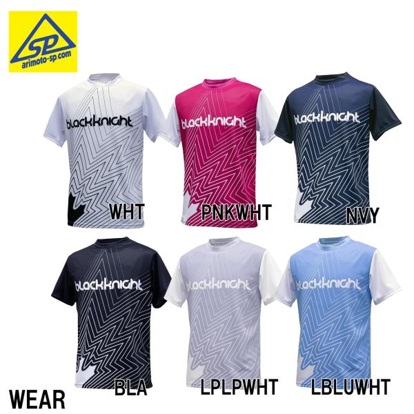 商品名：ブラックナイト ユニドライTシャツ　専門店会オリジナル品　番：T-4163Ｓカラー：BLA、NVY、WHT、LPLPWHT、PNKWHT、LBLUWHTサイズ：S、Ｍ、L、XL素　材：ポリエステル100％◆注文確定前に、カラー・サイ...