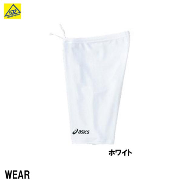 商品名：アシックスパワータイツ（メンズ）　品　番：XA7021カラー：01ホワイト　50ネイビー　90ブラック素　材： ポリエステル85%・ポリウレタン15% 素材名：サイバードライ 2WAYトリコットサイズ：M、L、O　参考股下サイズ 約...