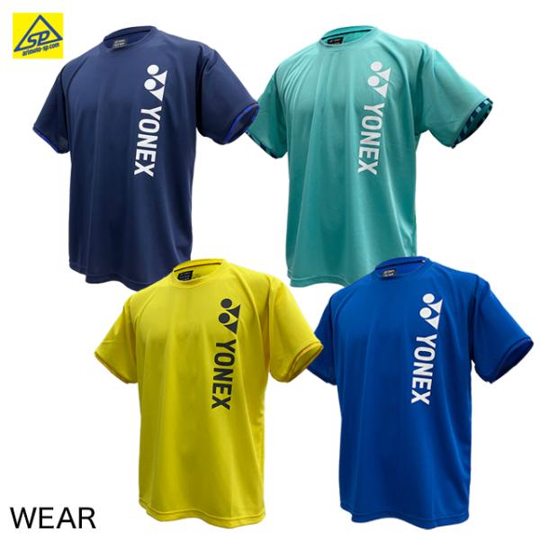 YONEX デニム 半袖Tシャツ 限定品 楽天市場】yonex 限定tシャツの通販
