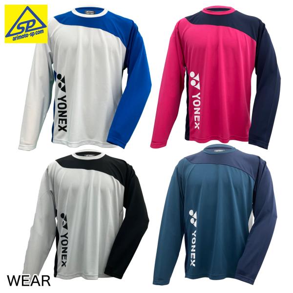 YONEX（ヨネックス） ロングスリーブTシャツ YOB22033 長袖Tシャツ