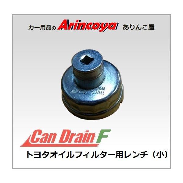 T-RS JhFΉ (M20X1.5e) g^ICtB^[p` ipb\j