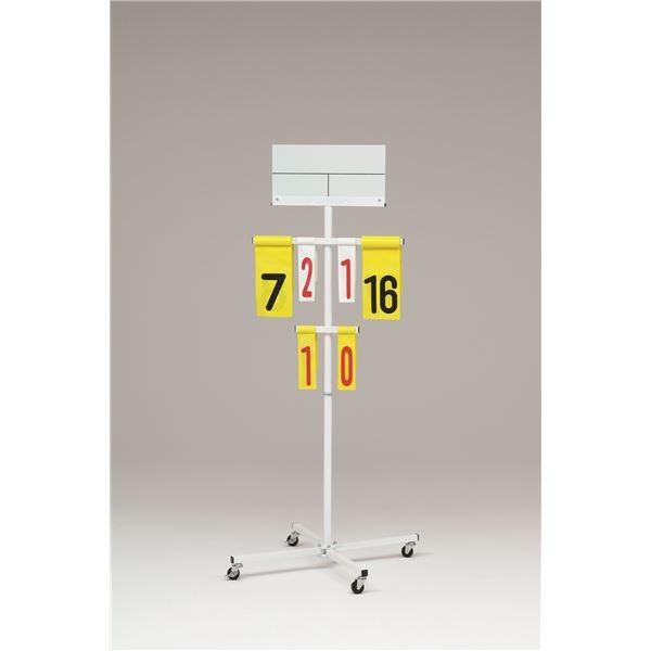 バドミントン用品 バドミントン バドミントン得点板st スポーツ B2195 Ds Arinkurin Shop Toei Toei Light トーエイライト