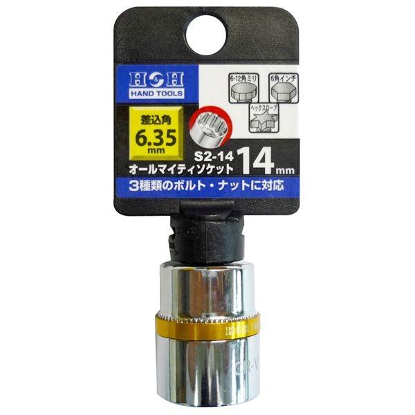 売上実績NO.1売上実績NO.1アサダ アサダ 気密試験キット 空調設備