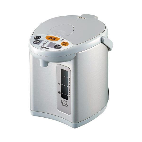 メーカー公式ショップ 電気ケトル 検索ワード ポット Cdwy22ha 2 2l マイコン沸とう電動ポット 象印マホービン キッチン家電 電気ケトル キッチン家電