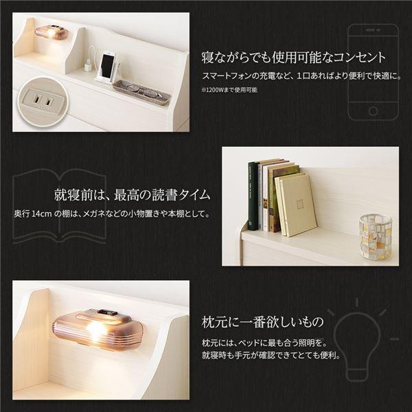 おすすめ 照明付き 宮付き 国産 収納ベッド セミダブル ボンネルコイル 外周のみポケットコイル マットレス付き ブラウン Stela ステラ 日本製ベッドフレーム 超格安一点