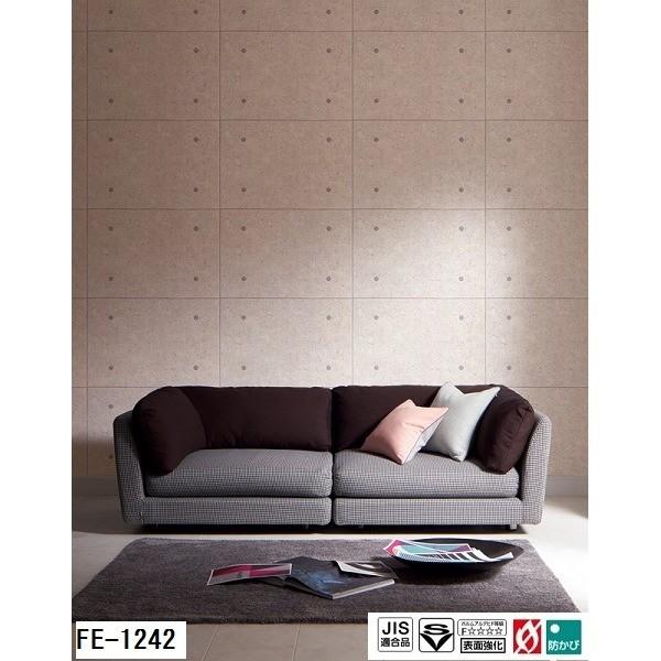 サンゲツ Fe1242 サンゲツ コンクリート調 Ds Arinkurin Shop 送料無料 92ｃｍ巾 のり無し壁紙 40ｍ巻 92ｃｍ巾 壁紙