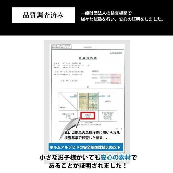 人気ブランドの 壁紙 Wagic 10m巻 リメイクシート シール式壁紙 プレミアムウォールデコシートcwa7 北欧カラー無地 石目調 イエローグリーン 激安の新しく着き