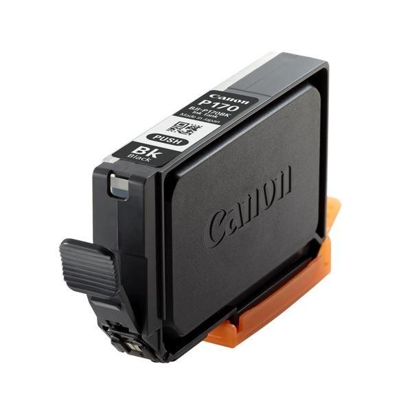 キャノン(CANON)用 | (まとめ) キヤノン インクタンク BJIP170BK(1P