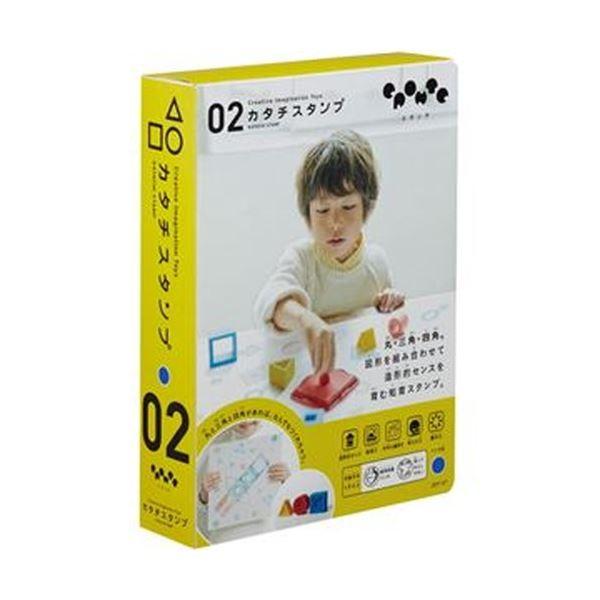 お気に入り おもちゃ Zepktb 1箱 3 シヤチハタ カタチスタンプ青インクセット エポンテ おもちゃ Carroseacessorio Com Br