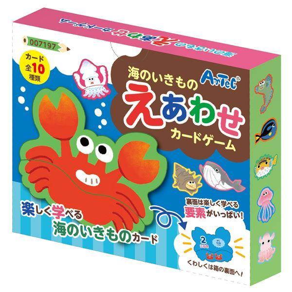 まとめ 海のいきものえあわせカードゲーム Ds Arinkurin Shop 通販 Yahoo ショッピング