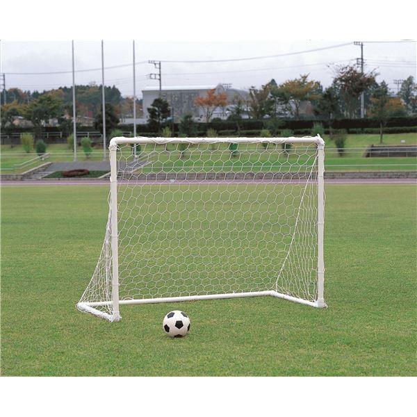 Toei B6490 暑さ対策 冷却グッズ ミニサッカーゴール15 ポイント消化 Ds アリクリ Light トーエイライト アイシング 店 感謝セール価格の
