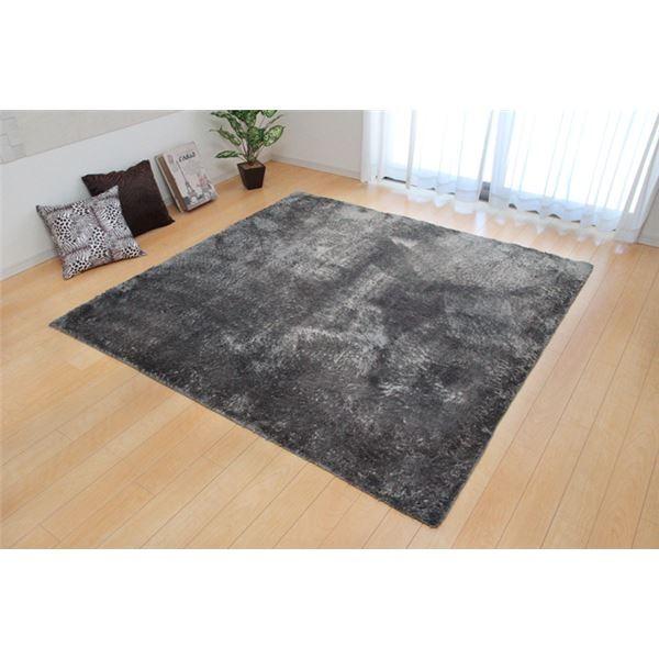 シャギー調 選べる8色 無地ラグ 正方形 グレー 約185 185cm Ds アリクリ Yahoo 店 通販 Yahoo ショッピング